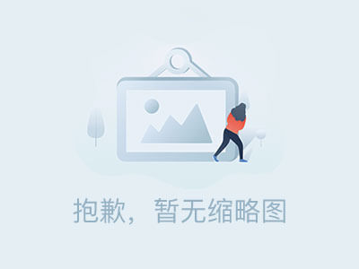 GomDlq商业引擎(20151108)